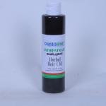 Jathipatradi Keram Herbal Hair Oil
